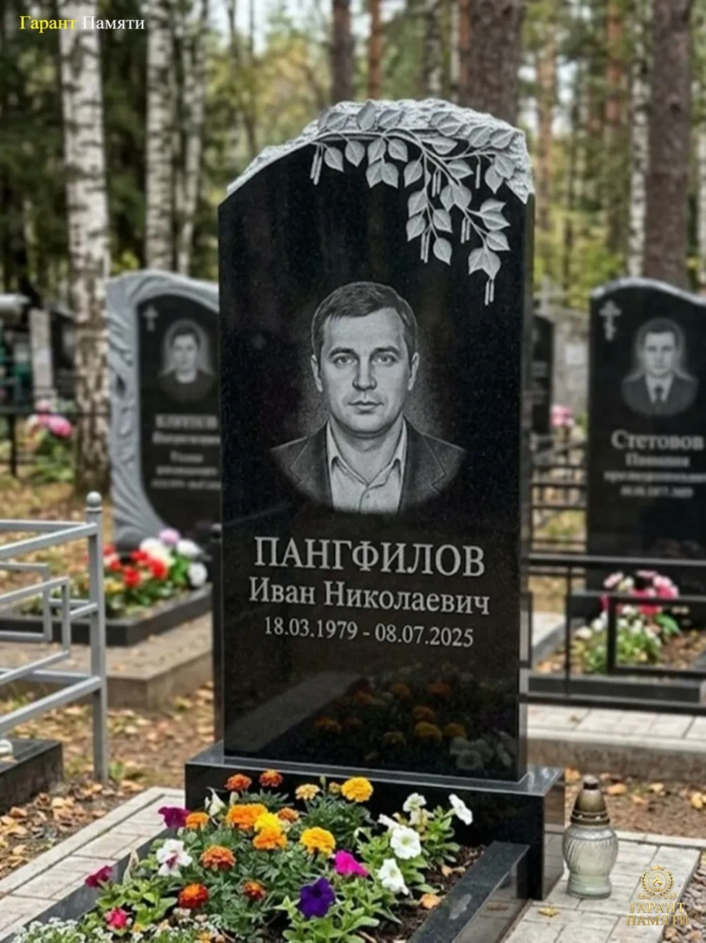 Памятник из гранита Березка 10